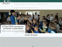 Tablet Screenshot of jlproj.ru